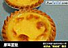 原味蛋挞的做法