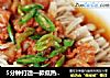 5分钟打造一款低热量的超级下饭菜——【泡菜蒸金针菇】的做法
