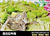 西兰花牛肉的做法