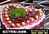 祝天下有情人终成眷属—爱之味甜心蛋糕的做法