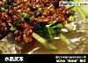 水晶皮冻的做法