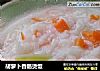 胡萝卜香肠烫饭的做法