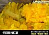 怀旧版烤红薯的做法