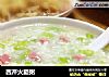 西芹火腿粥的做法