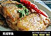 煎咸带鱼的做法