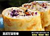 豆皮甘蓝饭卷的做法