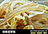 粉条豆芽菜的做法