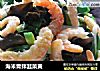 海米青拌韭菜黄的做法