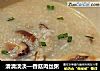 清清淡淡—香菇肉丝粥的做法