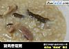 猪肉香菇粥的做法