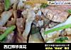 西红柿炒菜花的做法