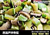西葫芦炒香菇的做法