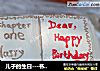 儿子的生日---书本蛋糕的做法