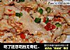 吃了还想吃的无骨红油凤爪的做法