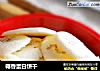 椰香蛋白饼干的做法