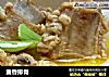 麦香排骨的做法