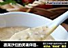 蔬菜沙拉的灵魂伴侣---千岛沙拉酱的做法