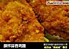 酥炸蒜香鸡翅的做法
