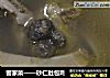 客家菜——砂仁肚包鸡的做法