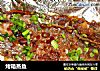烤箱蒸鱼的做法