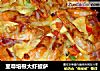 至尊培根大虾披萨的做法