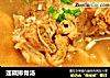 莲藕排骨汤的做法