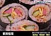 紫菜包饭的做法
