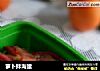 萝卜拌海蜇的做法