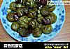 蒜香煎蘑菇的做法