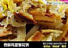 香酥鸡蛋葱花饼的做法