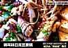 韩味辣白菜豆腐锅的做法