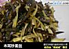 木耳炒姜丝的做法