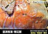 蛋清葱姜-雪花蟹的做法