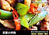 农家小炒肉的做法