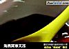 海燕窝寒天冻的做法