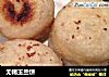无锡玉兰饼的做法