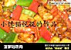菠萝咕噜肉的做法