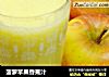 菠萝苹果香蕉汁的做法