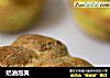 奶油泡芙的做法