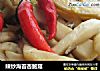 辣炒海苔杏鲍菇的做法