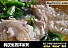 剥皮鱼西洋菜粥的做法