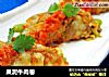 果泥牛肉卷的做法