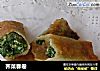 荠菜春卷的做法