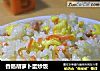 香肠胡萝卜蛋炒饭的做法