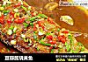 豆瓣酱烧黄鱼的做法