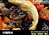 什锦肉片的做法