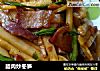 腊肉炒冬笋的做法