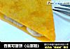 香蕉可丽饼（山寨版）的做法