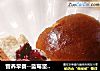 营养早餐--蓝莓坚果面包的做法