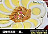 简单的美味---麻汁鸡蛋的做法